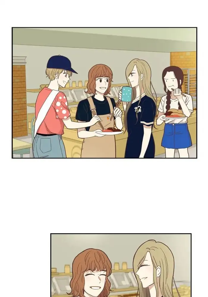 Girl’s World ( World of Girl ) Chapter 146 Online - página 10