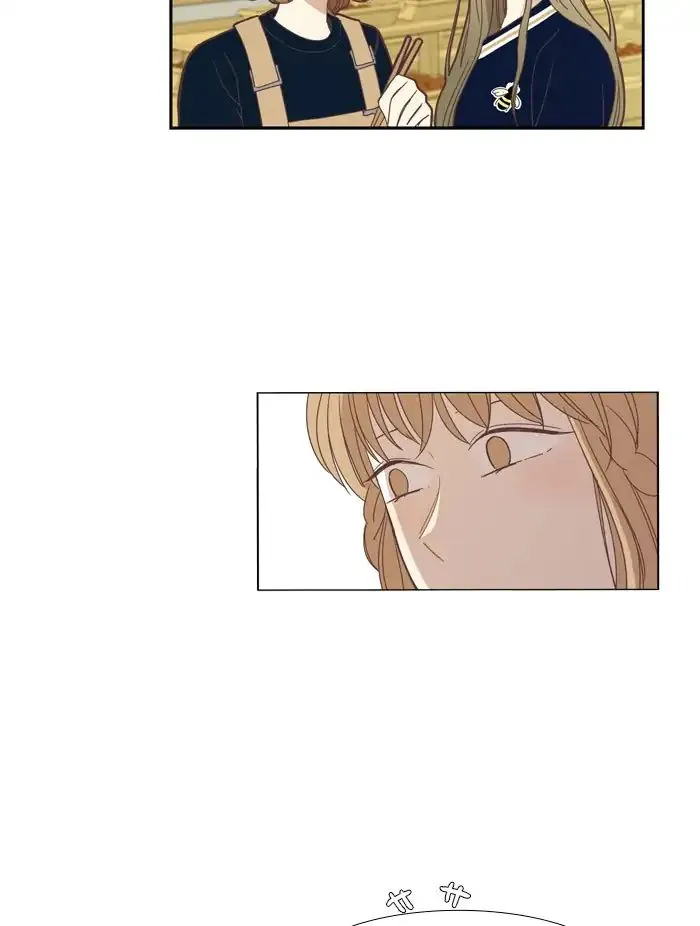 Girl’s World ( World of Girl ) Chapter 146 Online - página 11