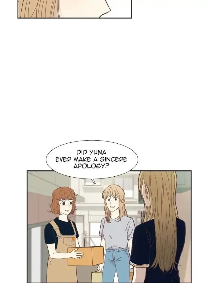 Girl’s World ( World of Girl ) Chapter 146 Online - página 25