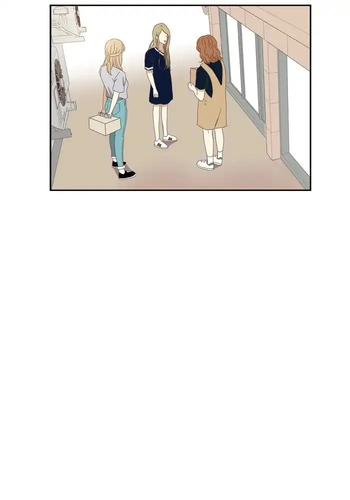 Girl’s World ( World of Girl ) Chapter 146 Online - página 30