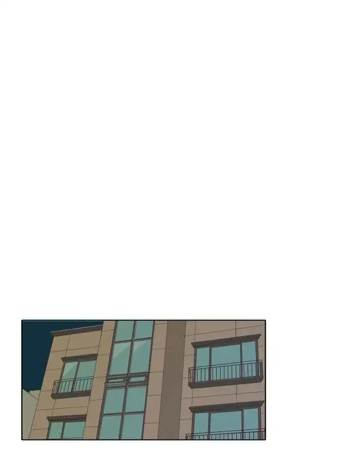 Girl’s World ( World of Girl ) Chapter 146 Online - página 31