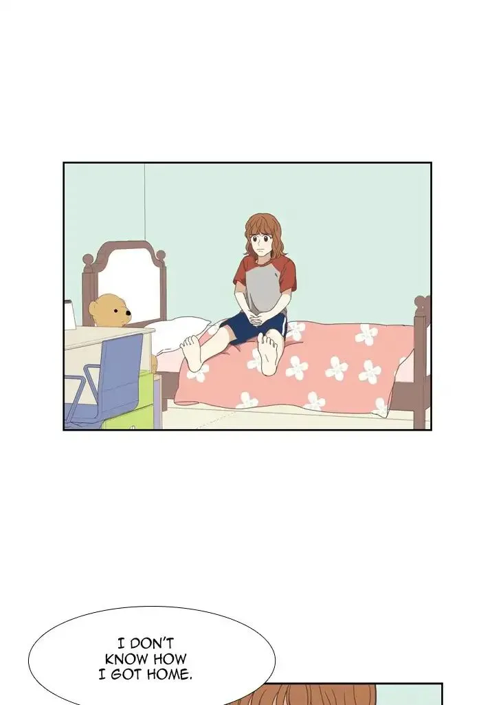 Girl’s World ( World of Girl ) Chapter 146 Online - página 32