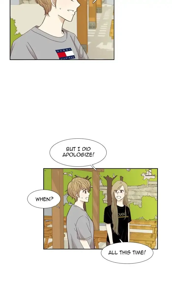Girl’s World ( World of Girl ) Chapter 148 Online - página 8