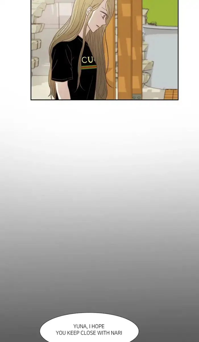 Girl’s World ( World of Girl ) Chapter 148 Online - página 19