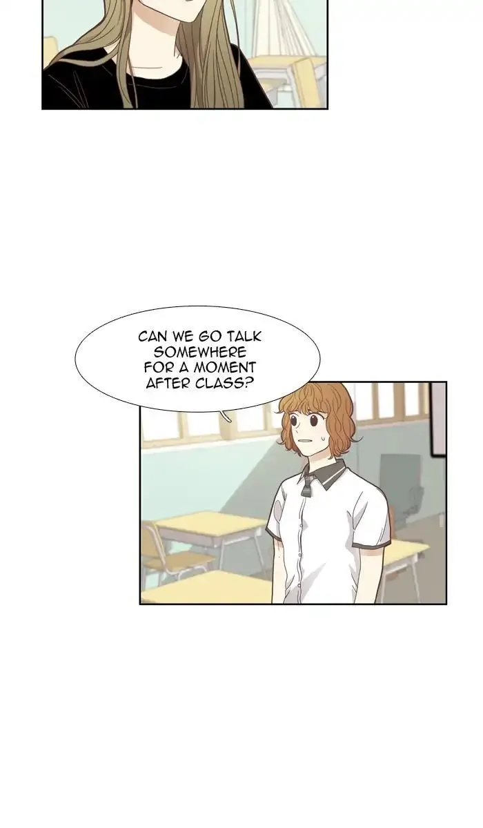 Girl’s World ( World of Girl ) Chapter 148 Online - página 42
