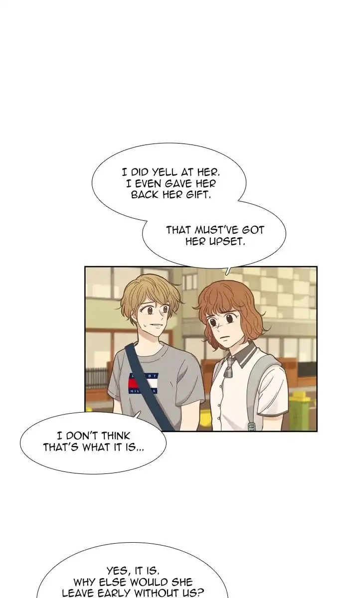 Girl’s World ( World of Girl ) Chapter 148 Online - página 50