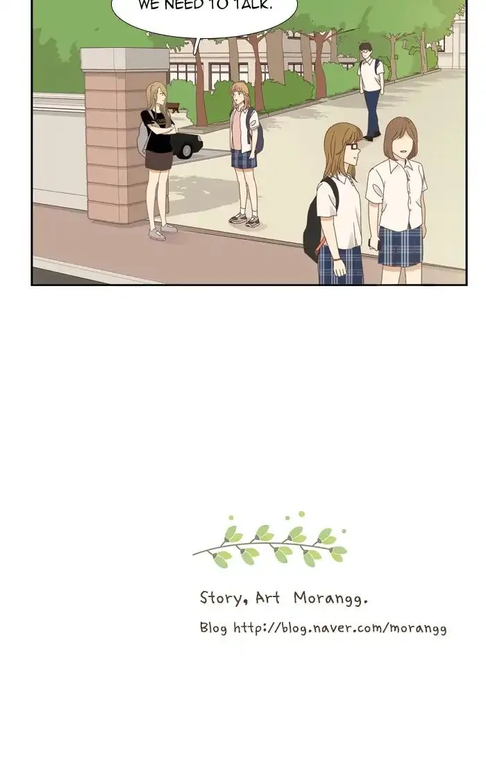 Girl’s World ( World of Girl ) Chapter 148 Online - página 55