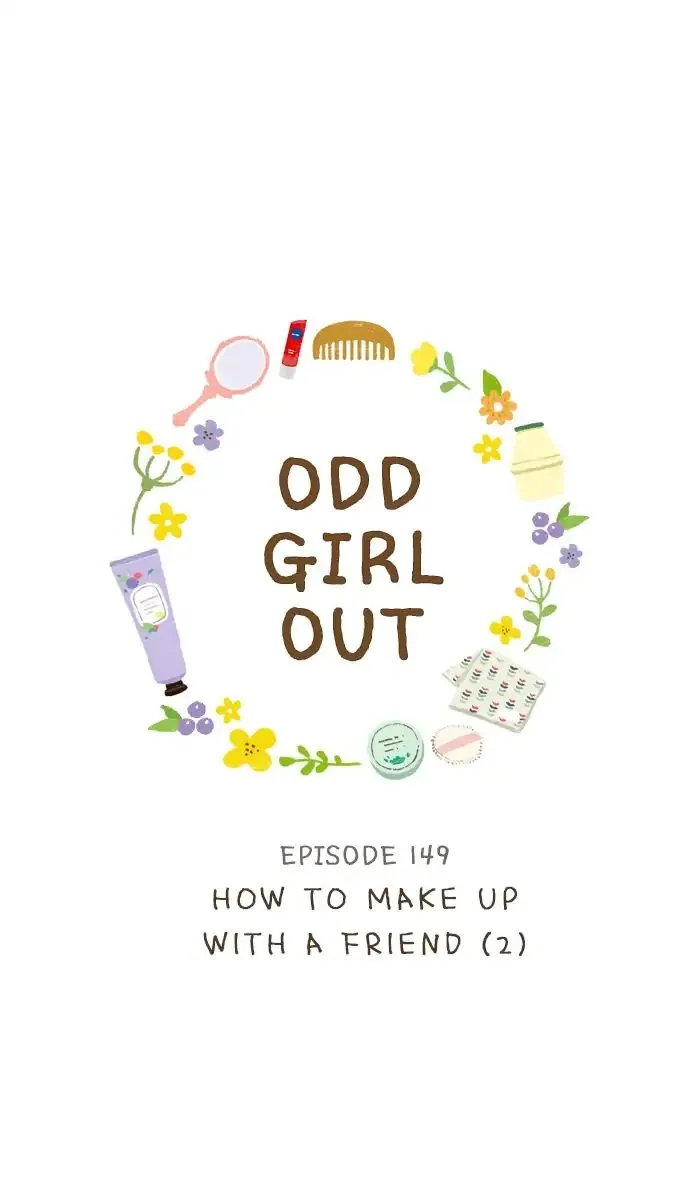 Girl’s World ( World of Girl ) Chapter 149 Online - página 1