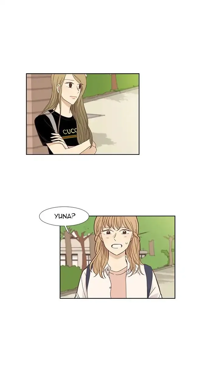 Girl’s World ( World of Girl ) Chapter 149 Online - página 2