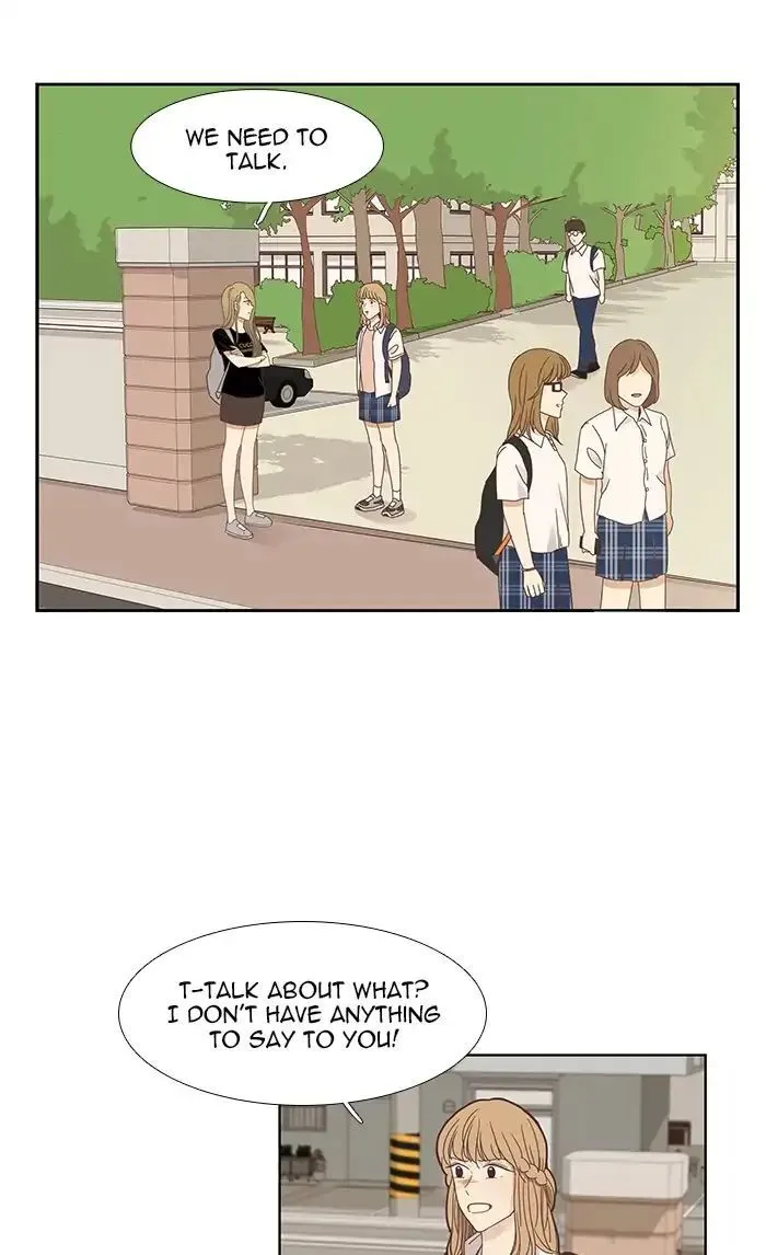 Girl’s World ( World of Girl ) Chapter 149 Online - página 3