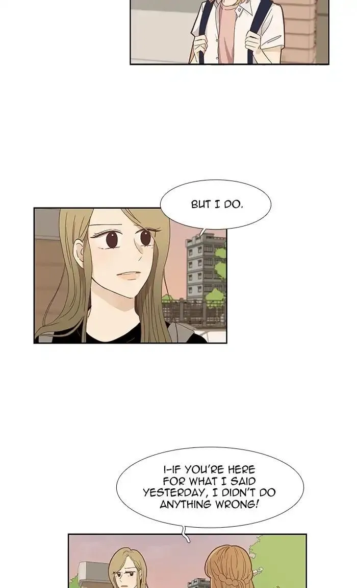 Girl’s World ( World of Girl ) Chapter 149 Online - página 4