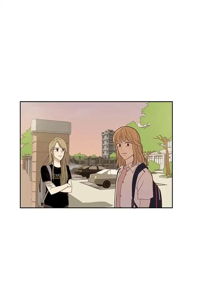 Girl’s World ( World of Girl ) Chapter 149 Online - página 13