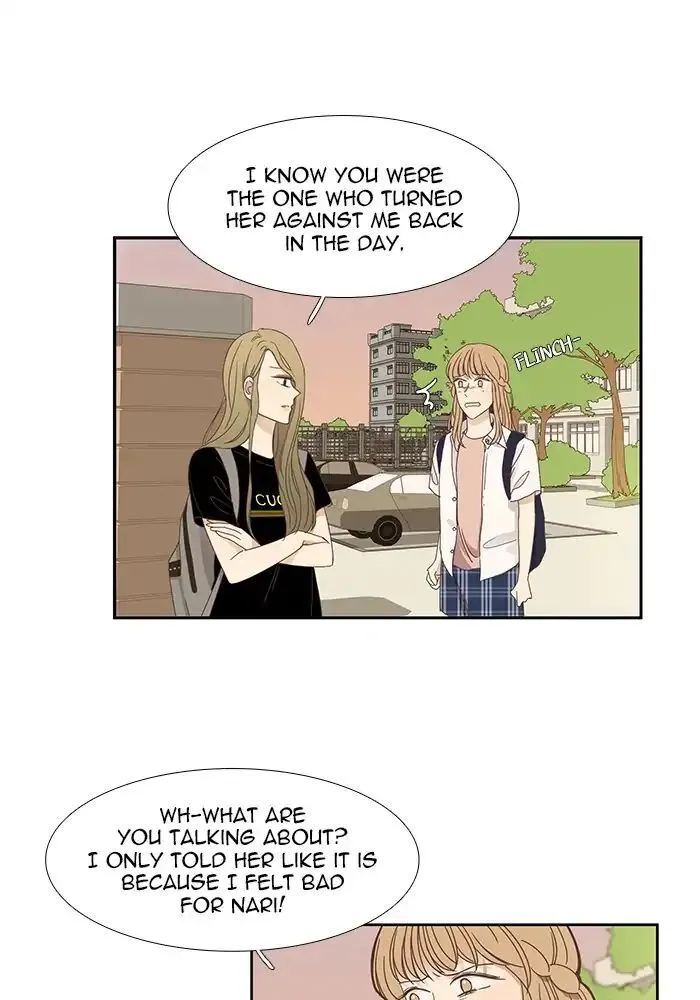 Girl’s World ( World of Girl ) Chapter 149 Online - página 16