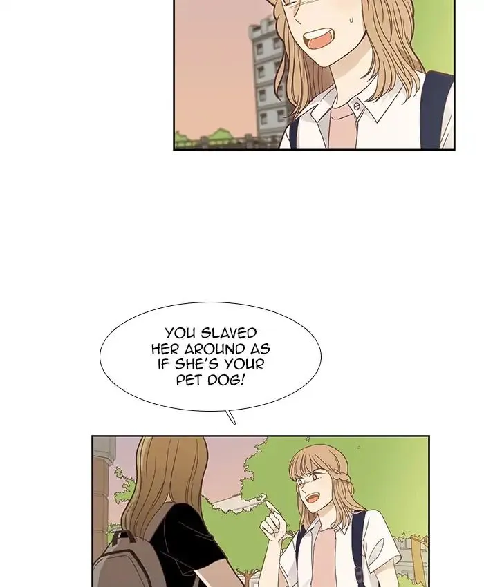 Girl’s World ( World of Girl ) Chapter 149 Online - página 17