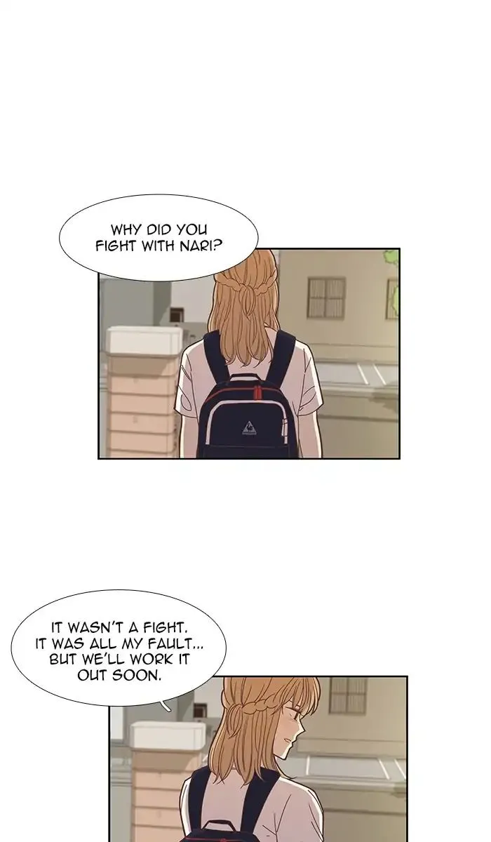 Girl’s World ( World of Girl ) Chapter 149 Online - página 23