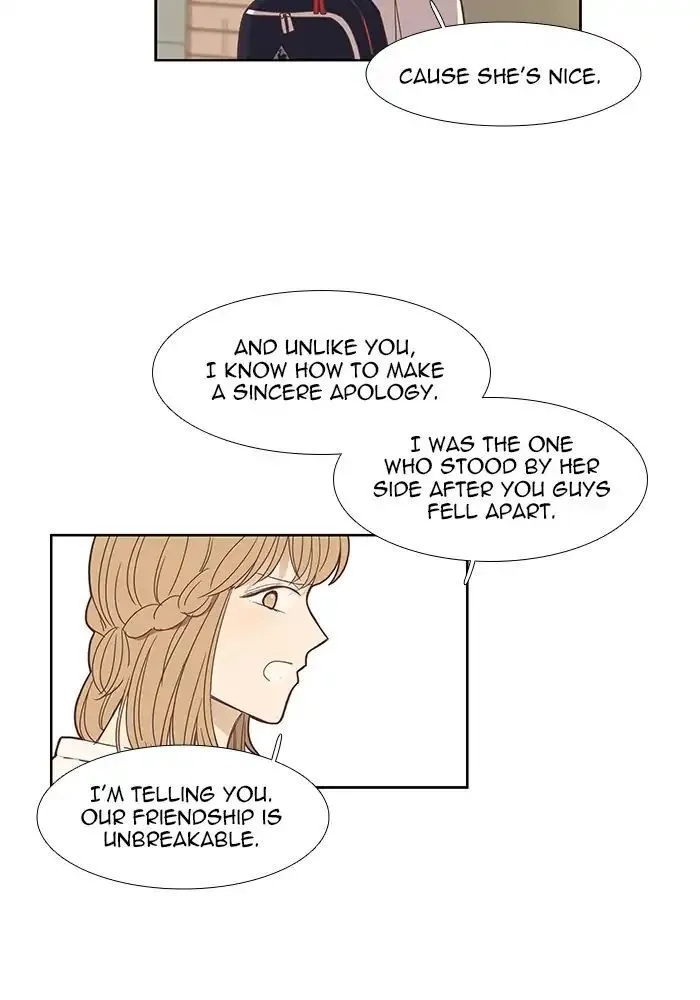 Girl’s World ( World of Girl ) Chapter 149 Online - página 24