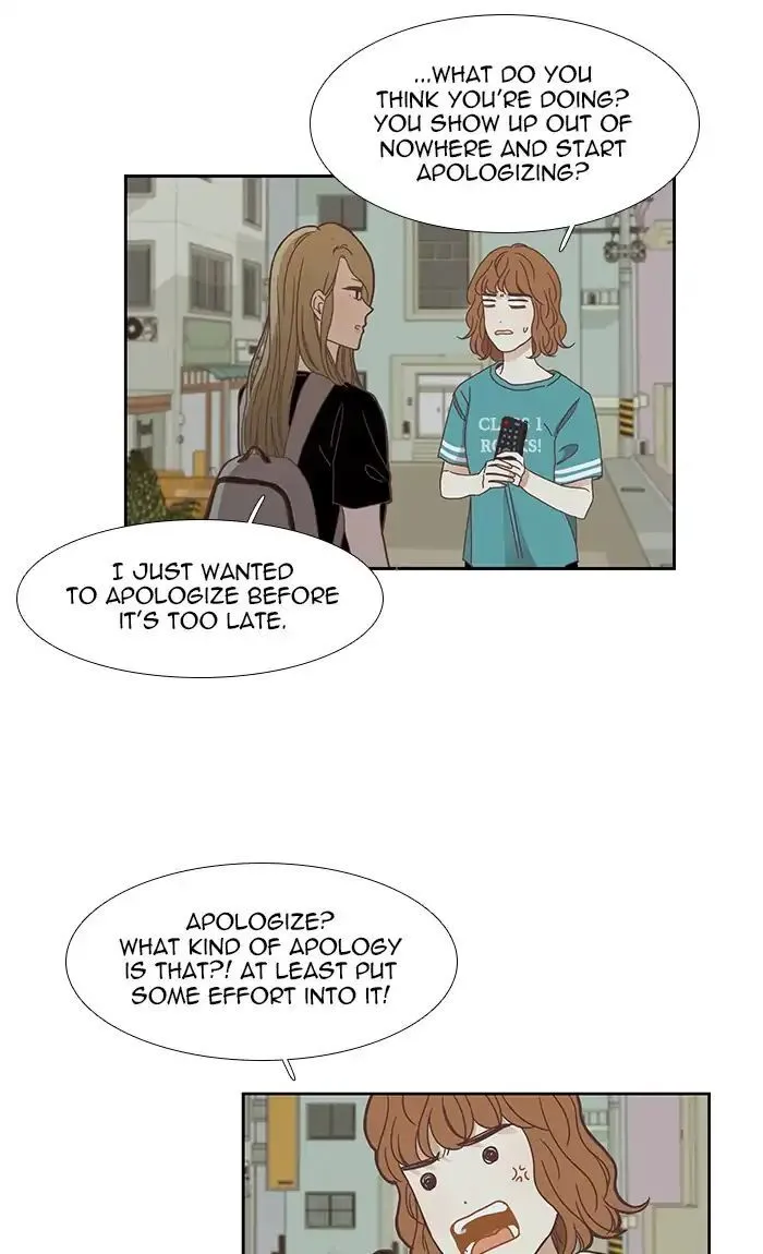 Girl’s World ( World of Girl ) Chapter 149 Online - página 32
