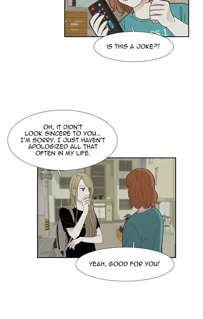 Girl’s World ( World of Girl ) Chapter 149 Online - página 33