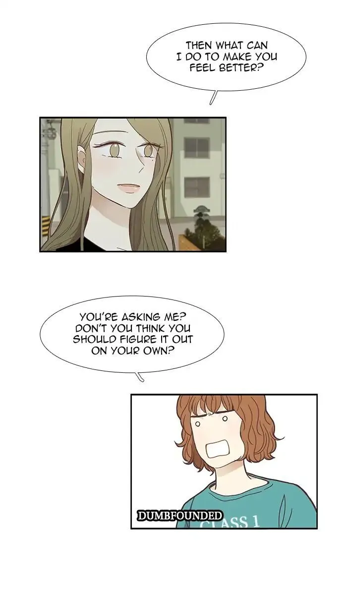 Girl’s World ( World of Girl ) Chapter 149 Online - página 34