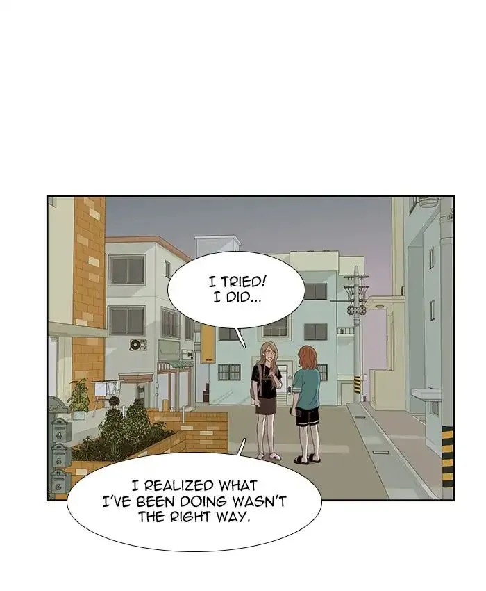 Girl’s World ( World of Girl ) Chapter 149 Online - página 35