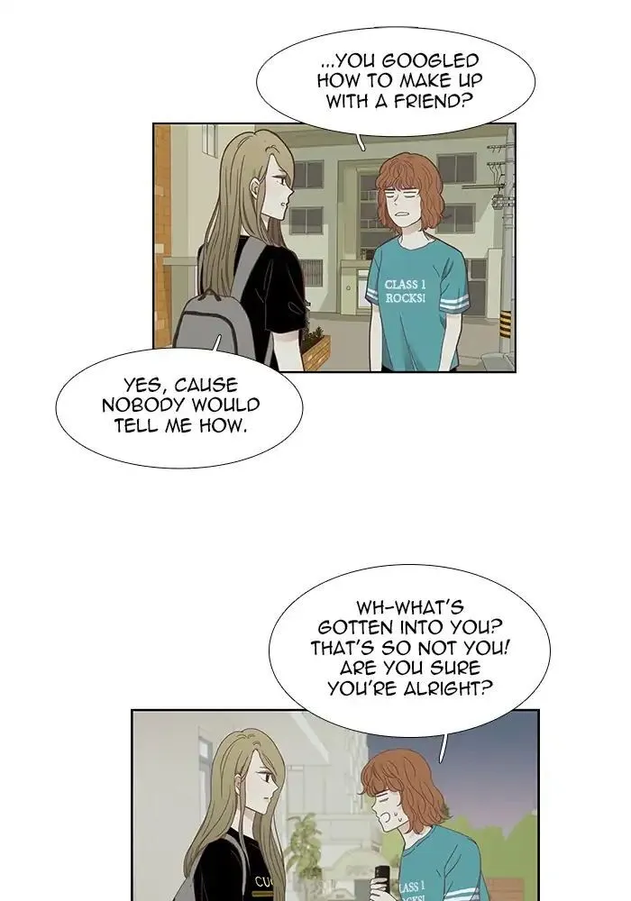 Girl’s World ( World of Girl ) Chapter 149 Online - página 38