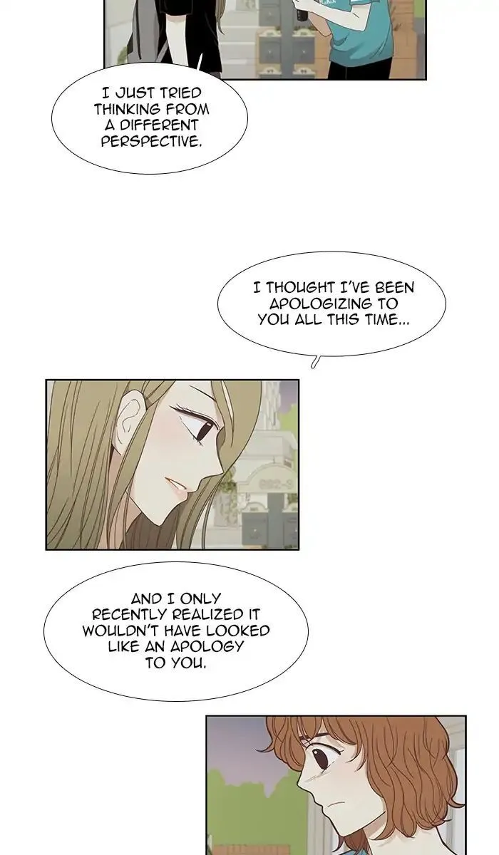 Girl’s World ( World of Girl ) Chapter 149 Online - página 39