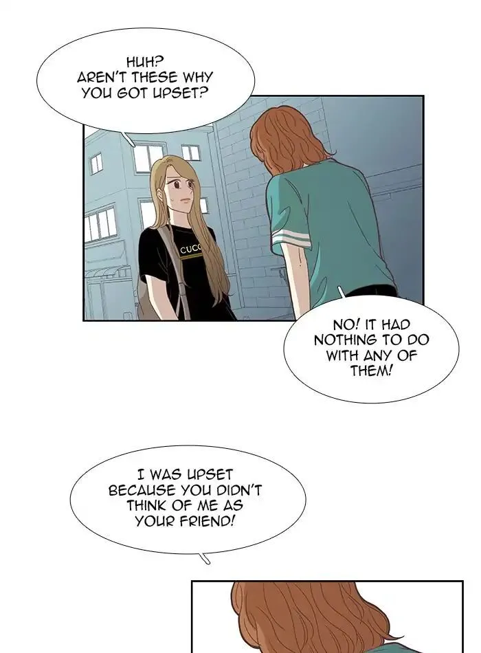 Girl’s World ( World of Girl ) Chapter 149 Online - página 43