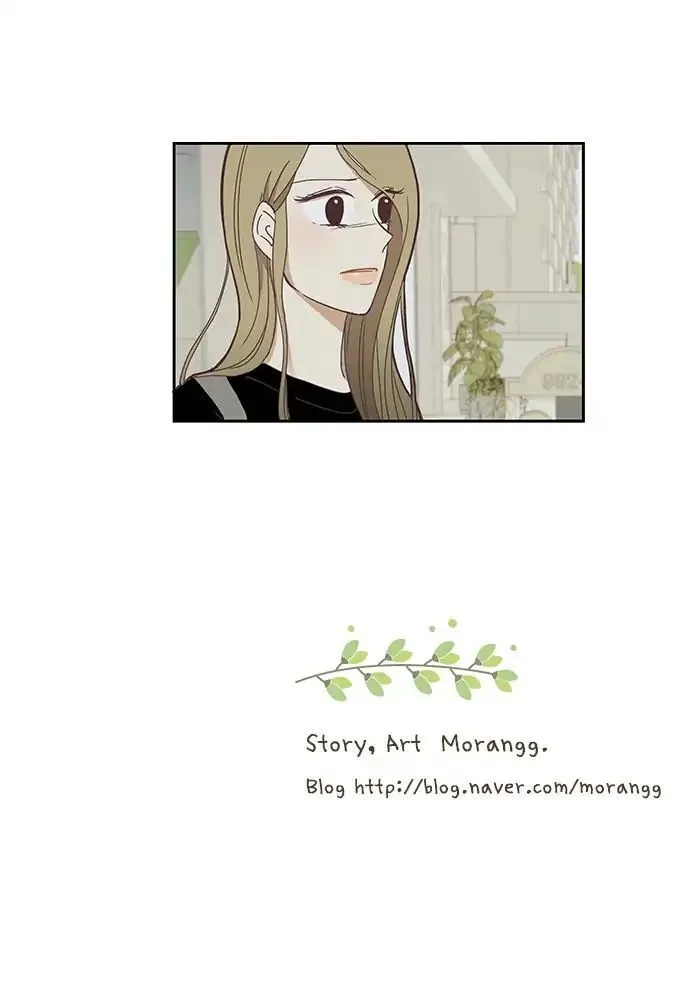 Girl’s World ( World of Girl ) Chapter 149 Online - página 45