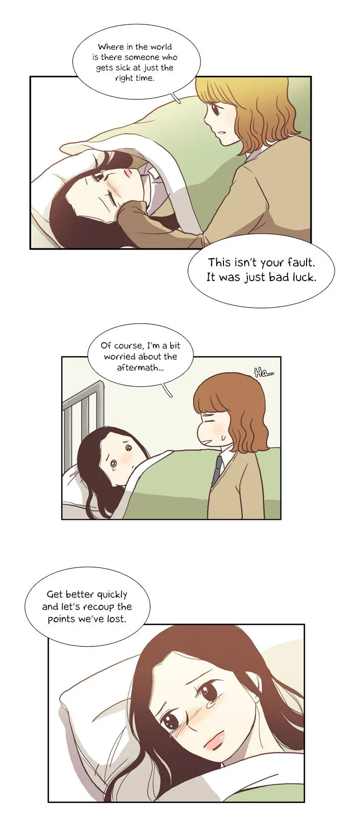 Girl’s World ( World of Girl ) Chapter 15 Online - página 19
