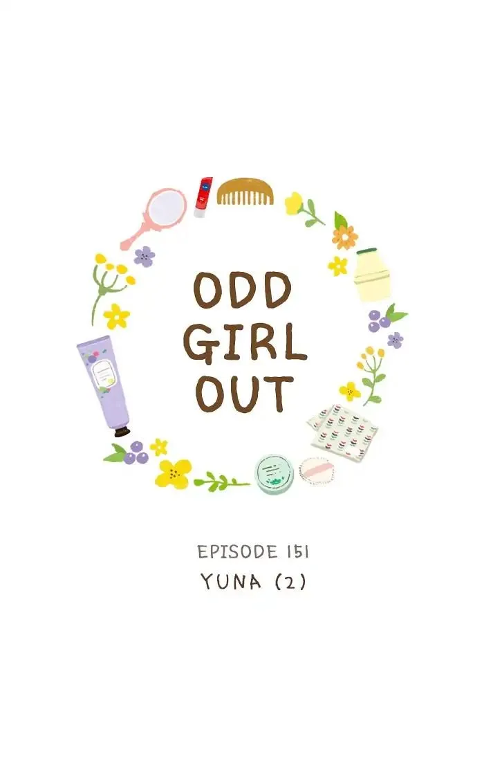 Girl’s World ( World of Girl ) Chapter 151 Online - página 1