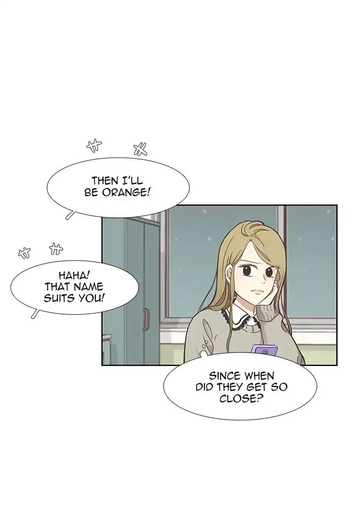 Girl’s World ( World of Girl ) Chapter 151 Online - página 7