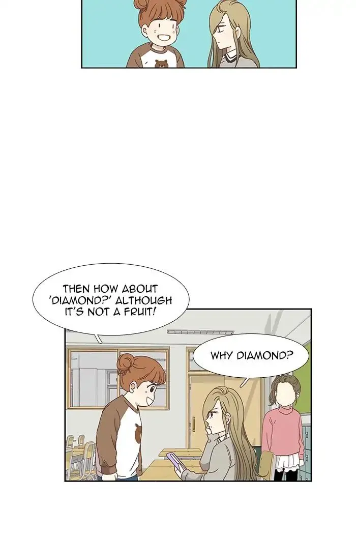 Girl’s World ( World of Girl ) Chapter 151 Online - página 9