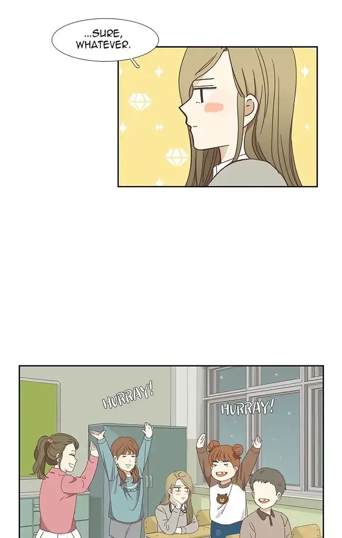 Girl’s World ( World of Girl ) Chapter 151 Online - página 11
