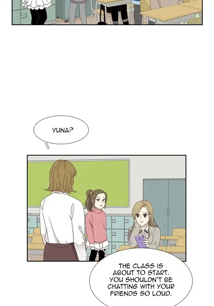 Girl’s World ( World of Girl ) Chapter 151 Online - página 12