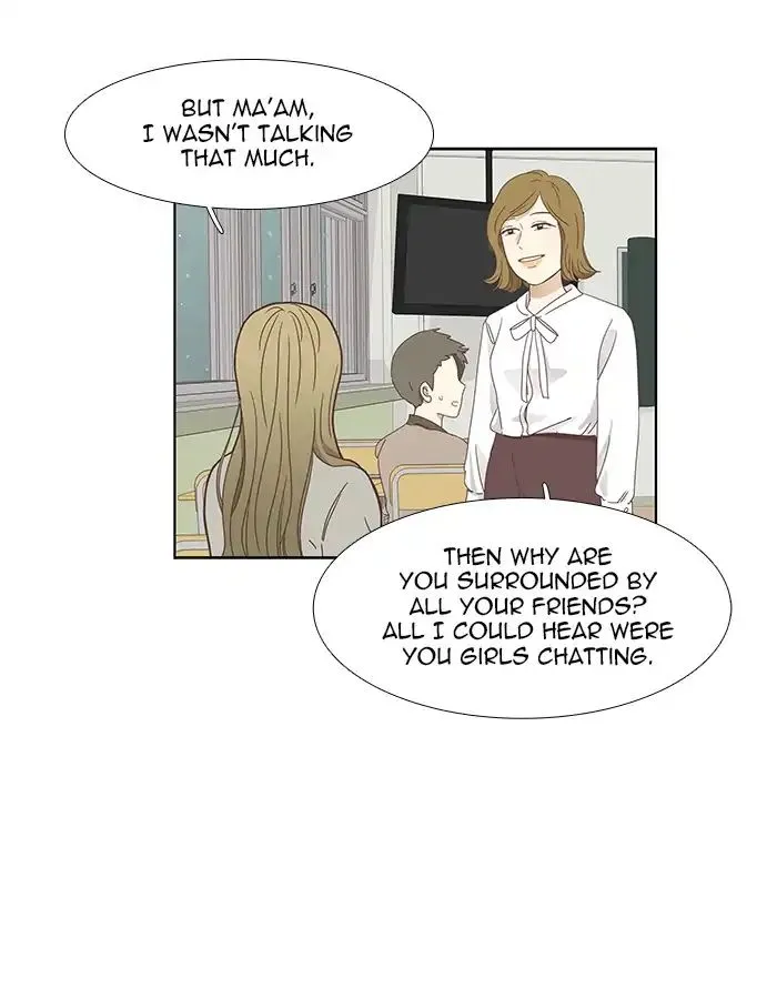 Girl’s World ( World of Girl ) Chapter 151 Online - página 17