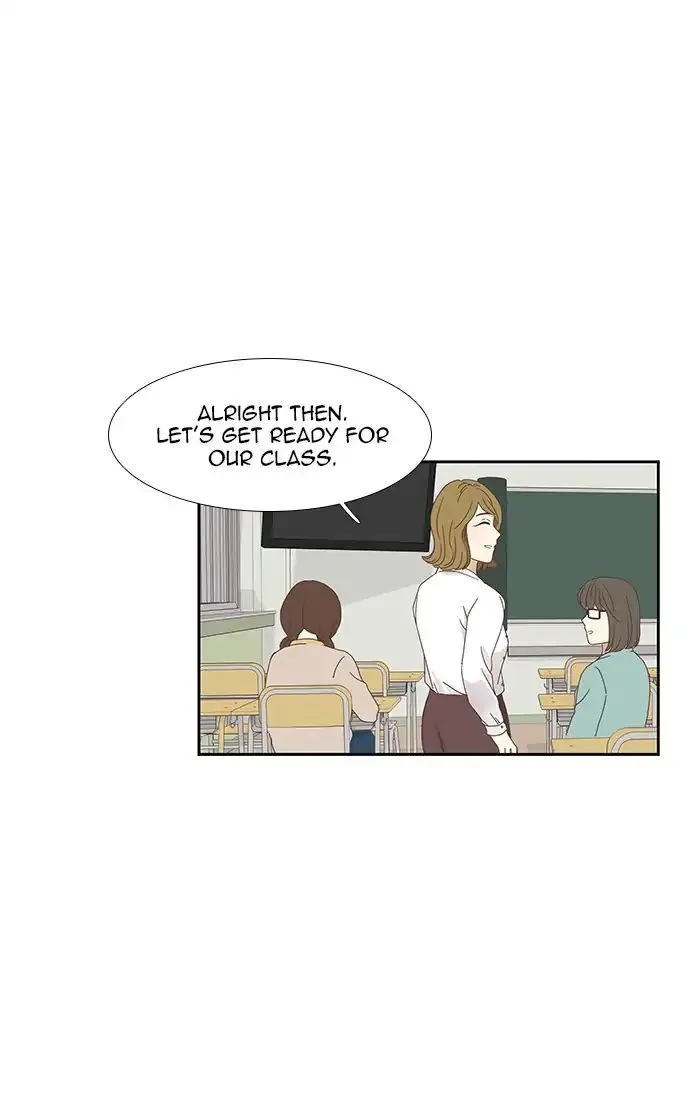 Girl’s World ( World of Girl ) Chapter 151 Online - página 21