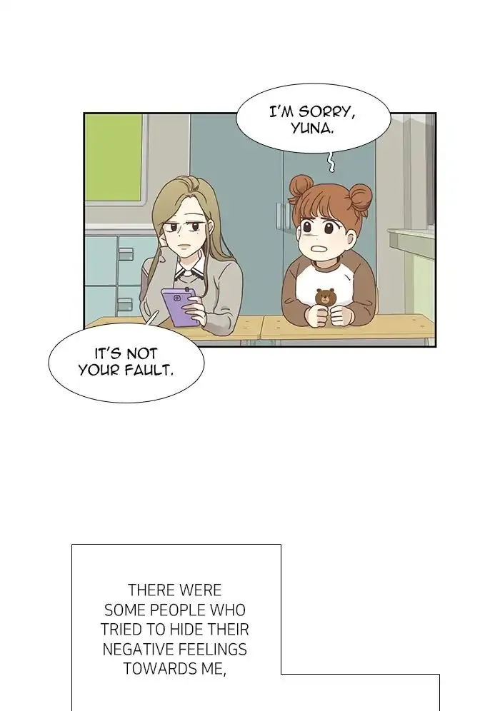 Girl’s World ( World of Girl ) Chapter 151 Online - página 22