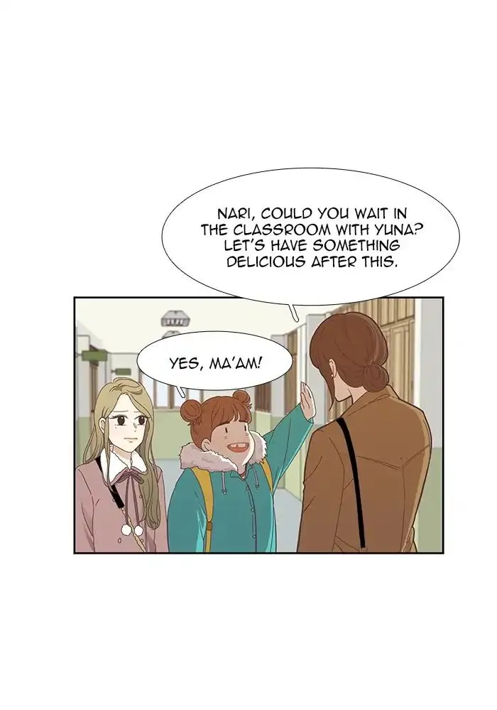 Girl’s World ( World of Girl ) Chapter 151 Online - página 26