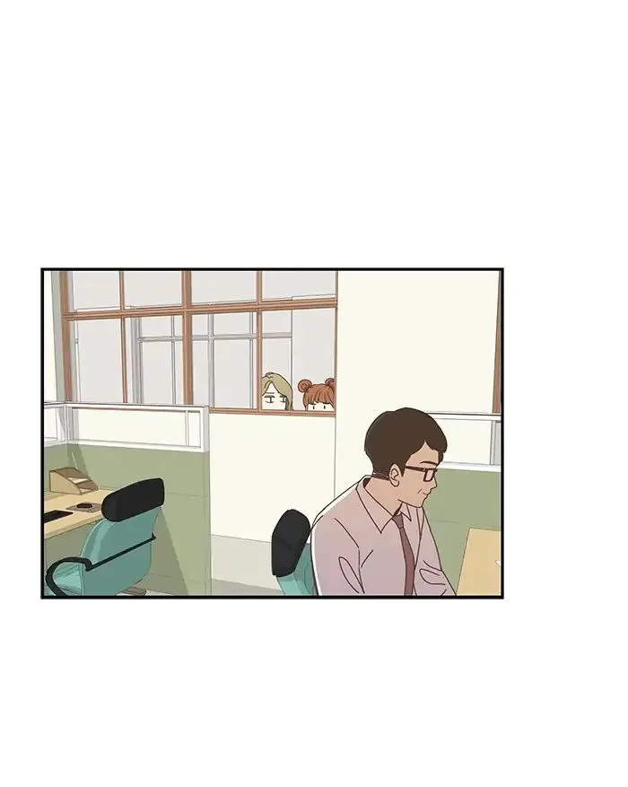 Girl’s World ( World of Girl ) Chapter 151 Online - página 29