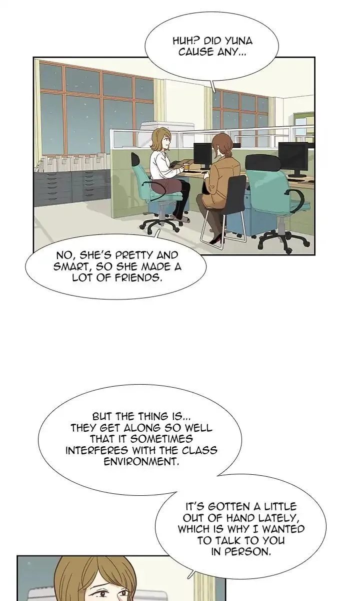 Girl’s World ( World of Girl ) Chapter 151 Online - página 37