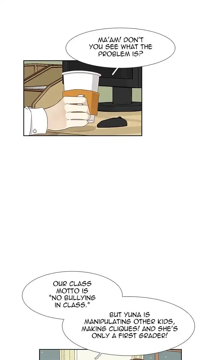 Girl’s World ( World of Girl ) Chapter 151 Online - página 39