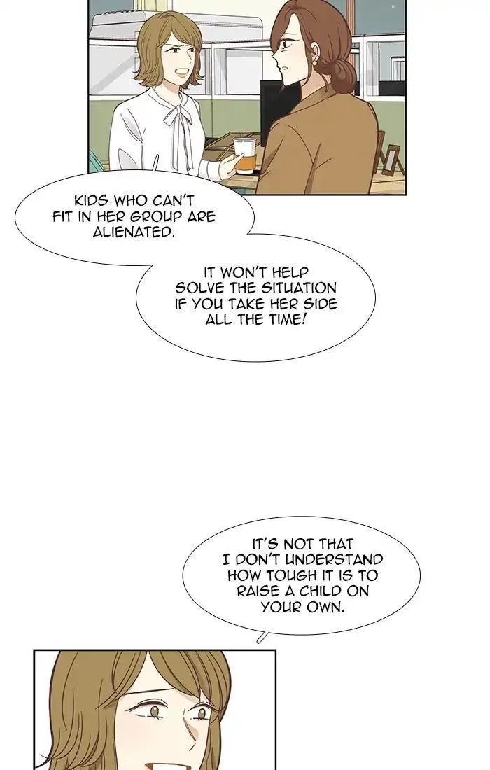Girl’s World ( World of Girl ) Chapter 151 Online - página 40