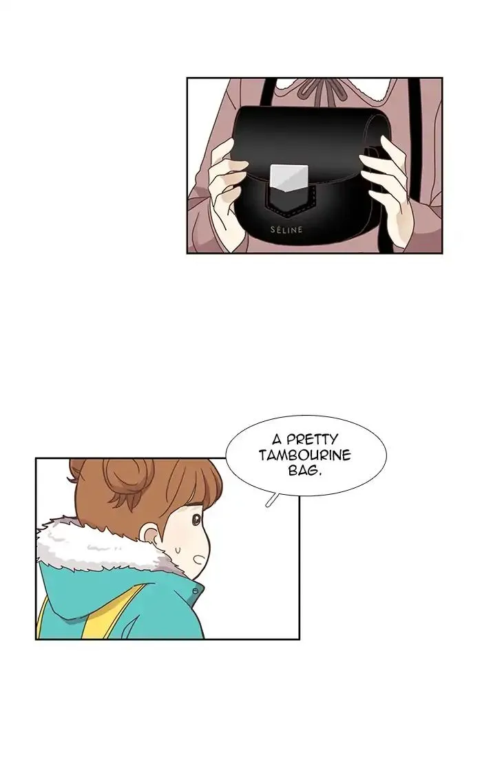 Girl’s World ( World of Girl ) Chapter 151 Online - página 47