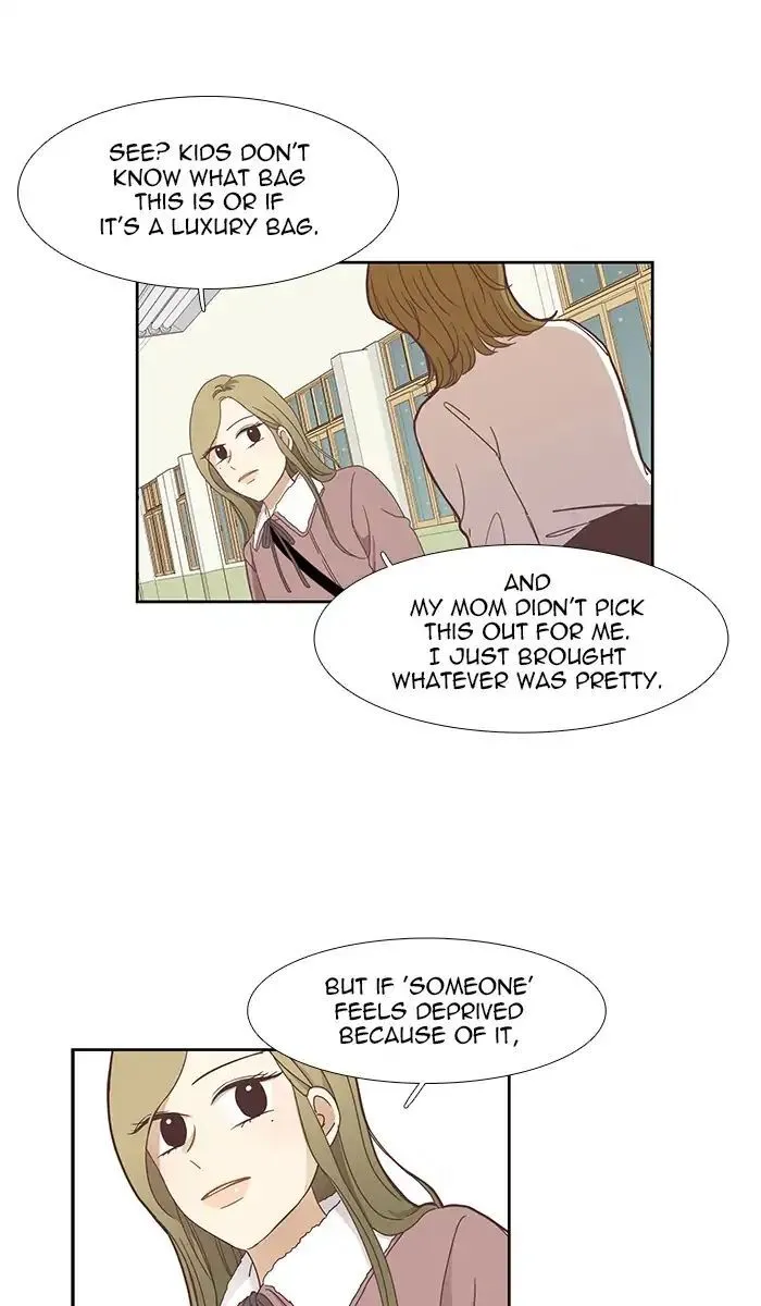 Girl’s World ( World of Girl ) Chapter 151 Online - página 48