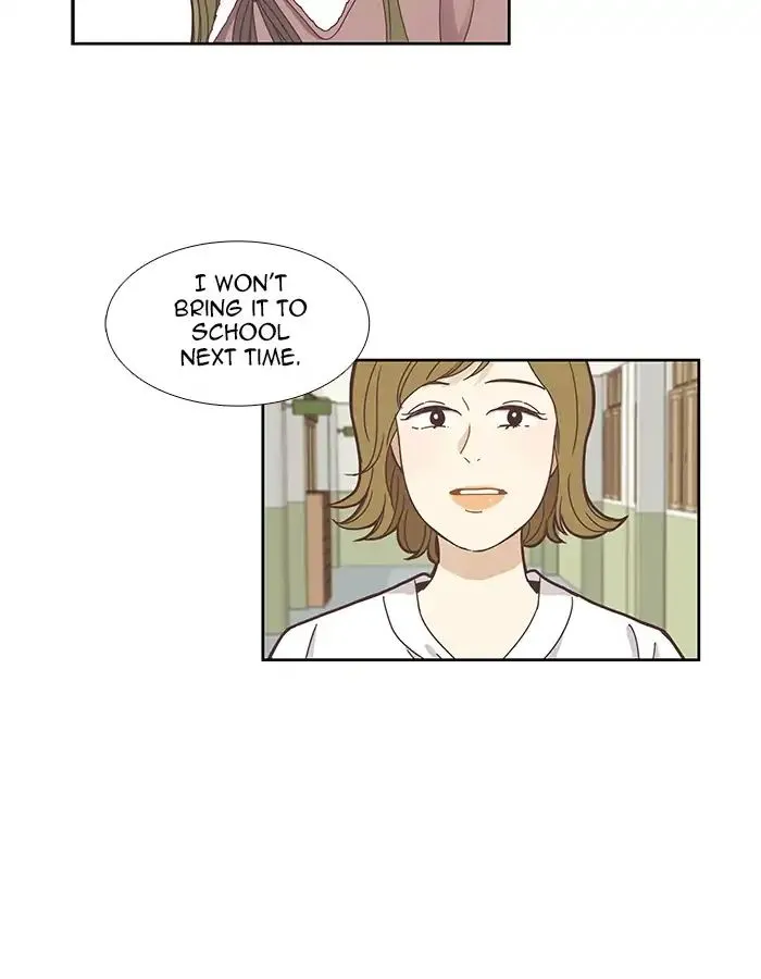 Girl’s World ( World of Girl ) Chapter 151 Online - página 49