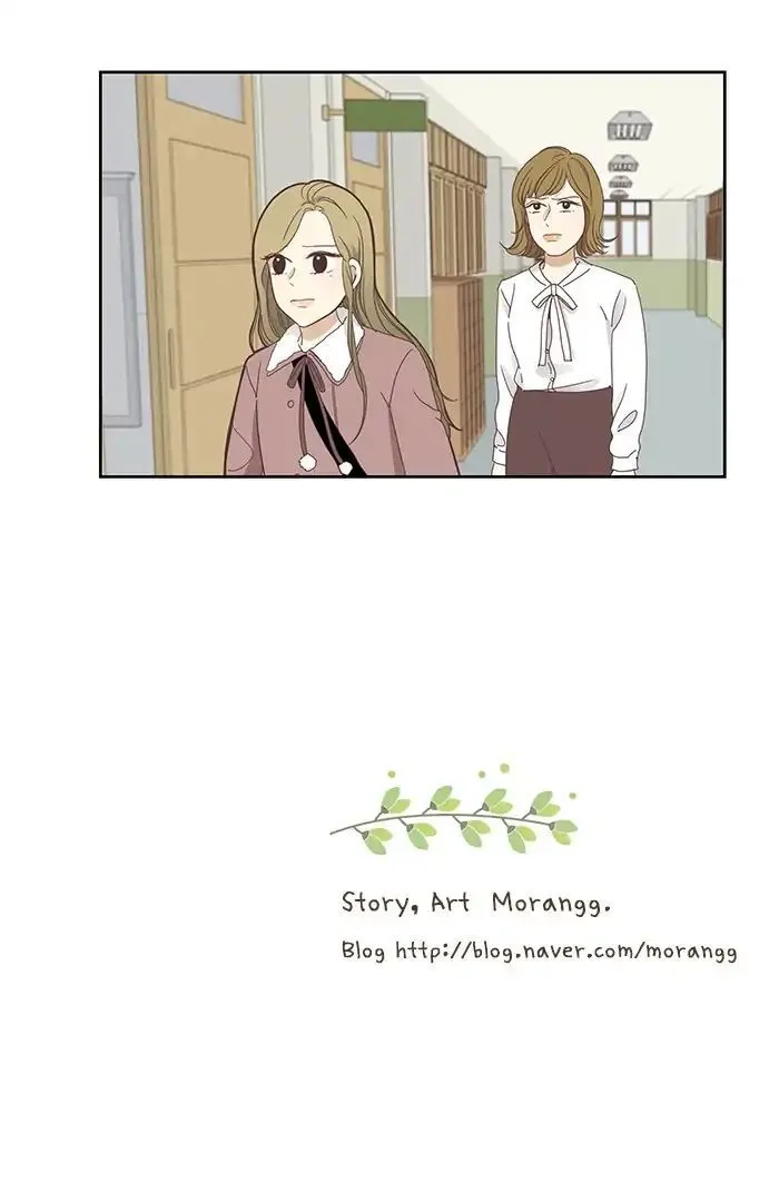 Girl’s World ( World of Girl ) Chapter 151 Online - página 50