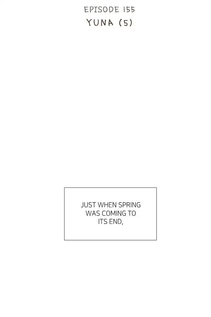 Girl’s World ( World of Girl ) Chapter 155 Online - página 14
