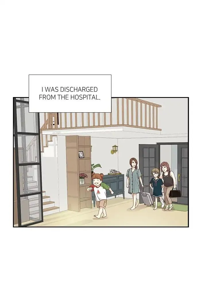 Girl’s World ( World of Girl ) Chapter 155 Online - página 15