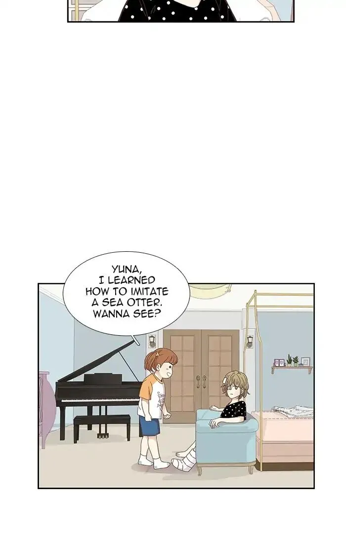 Girl’s World ( World of Girl ) Chapter 155 Online - página 23
