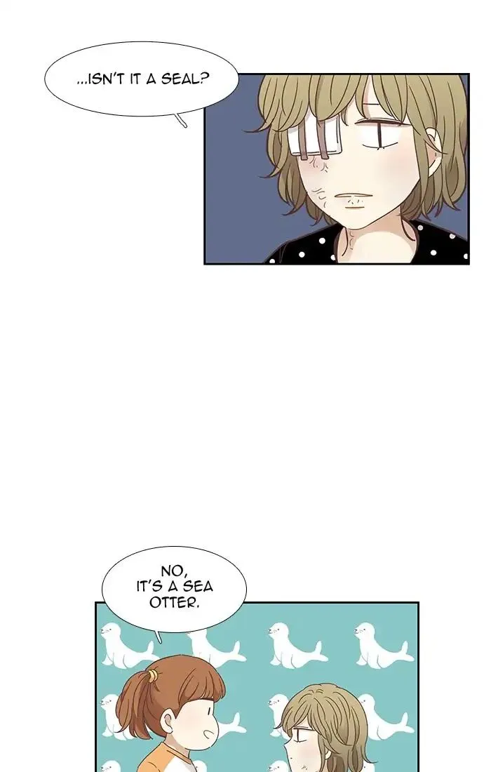Girl’s World ( World of Girl ) Chapter 155 Online - página 25